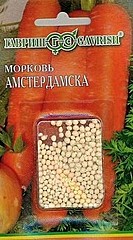 Морковь АМСТЕРДАМСКА 300шт ГВ