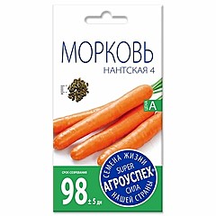 Морковь НАНТСКАЯ 4 2гр ЛТ
