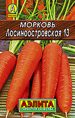 Морковь ЛОСИНООСТРОВСКАЯ 13 2гр АЭ
