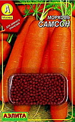Морковь САМСОН 300шт АЭ