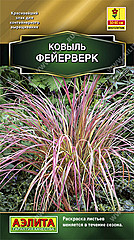 Ковыль ФЕЙЕРВЕРК 5шт АЭ