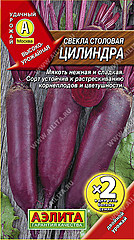 Свекла ЦИЛИНДРА 3гр АЭ