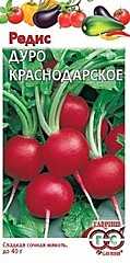 Редис ДУРО КРАСНОДАРСКОЕ 3гр ГВ