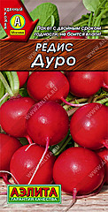 Редис ДУРО 3гр АЭ