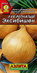 Лук репчатый ЭКСИБИШЕН 0,3гр АЭ