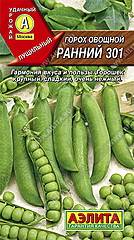 Горох РАННИЙ 301 10гр АЭ