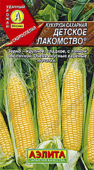 Кукуруза ДЕТСКОЕ ЛАКОМСТВО 7гр АЭ
