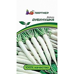 Дайкон ДУБИНУШКА 1гр ПАРТНЕР