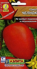 Томат ЧЕЛНОК 0,2гр АЭ