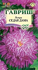 Астра СЕДАЯ ДАМА 0,3гр ГВ