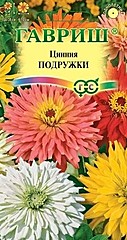 Цинния ПОДРУЖКИ смесь 0,2гр ГВ 