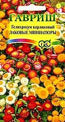 Гелихризум ЛАКОВЫЕ МИНИАТЮРЫ 0,1гр ГВ