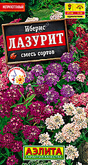 Иберис ЛАЗУРИТ смесь 0,1гр АЭ