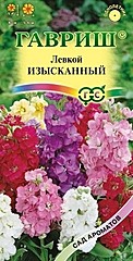 Левкой ИЗЫСКАННЫЙ смесь 0,1гр ГВ