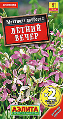 Маттиола ЛЕТНИЙ ВЕЧЕР 0,5гр АЭ