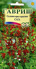 Сальвия САГА ярко-красная 0,05гр ГВ